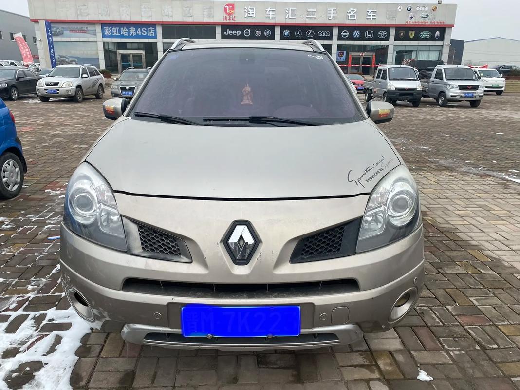 东莞南城区嘉顺泽企业管理咨询日产汽车与雷诺的合作，哈弗的低能耗柴油动力技术