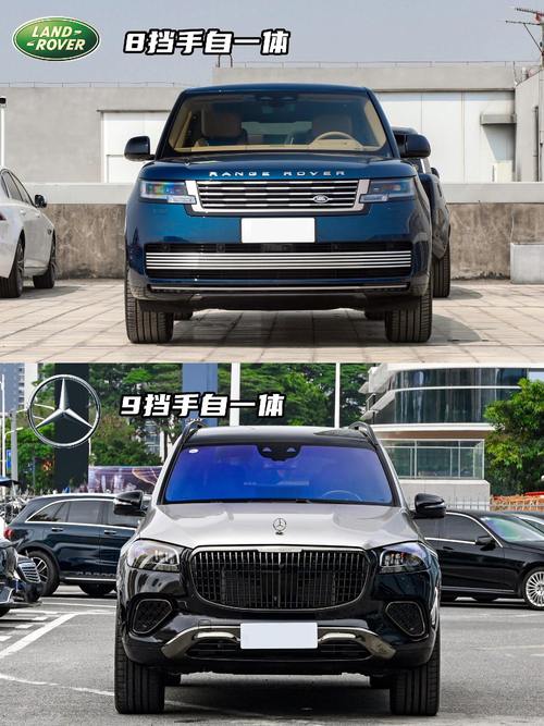 东莞南城区嘉顺泽企业管理咨询迈巴赫经典与现代的完美融合，路虎如何塑造独特的品牌形象